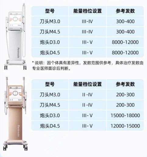1719976358211620.jpg 微信图片_20240629104933.jpg